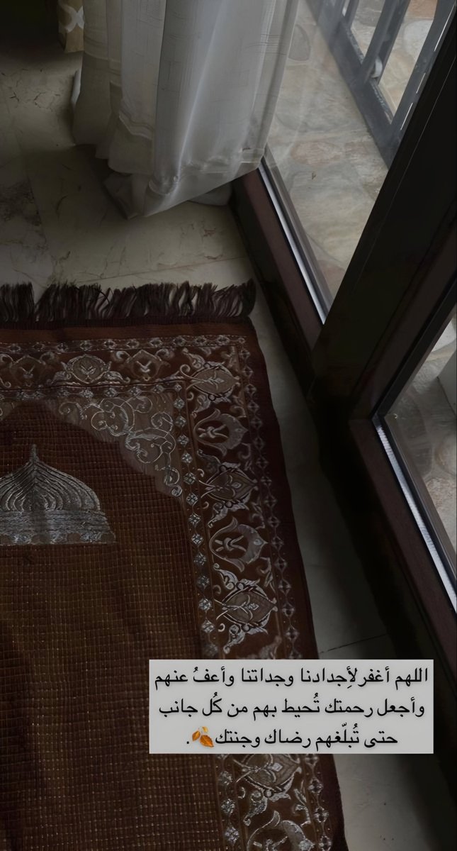 ورقـيات (@1a_610) on Twitter photo 