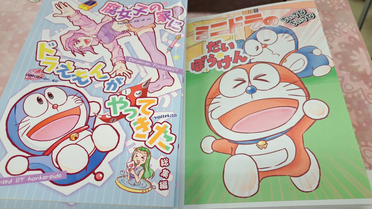 はんこロイド設営完了しましたー💦まにあったーー! 本日はよろしくお願いいたします!! #サンクリ #サンシャインクリエイション
