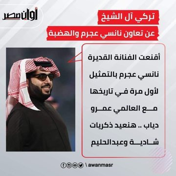 فلسطين 🇵🇸 حره (@bntn215296) on Twitter photo كل ما أشوفك تبذر في أموال المواطنين بدون رقيب و لا يوجد وظايف لهم بسبب سفهك أتذكر و أضحك في بداياتك والشعب يطقطق عليك و يناديك بلوتو .<a href="/parodybinshum/">(Parody) الامير محمد بن شولوم</a>
#السع كل ما أشوفك تبذر في أموال المواطنين بدون رقيب و لا يوجد وظايف لهم بسبب سفهك أتذكر و أضحك في بداياتك والشعب يطقطق عليك و يناديك بلوتو .<a href="/parodybinshum/">(Parody) الامير محمد بن شولوم</a>
#السع