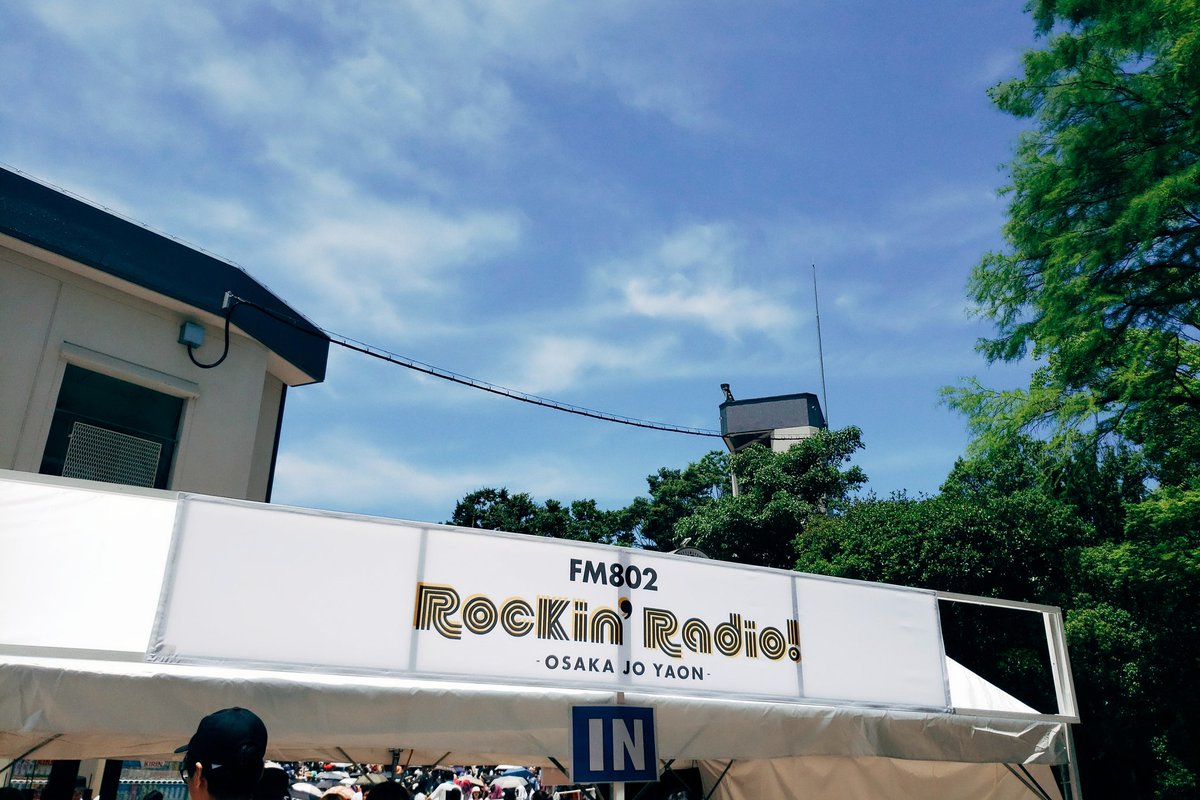 papipi88's tweet photo. 昨日はRockin'Radio! に行ってきた！
Kroiよかったあーー！痺れた、 https://t.co/p5nVjW216N