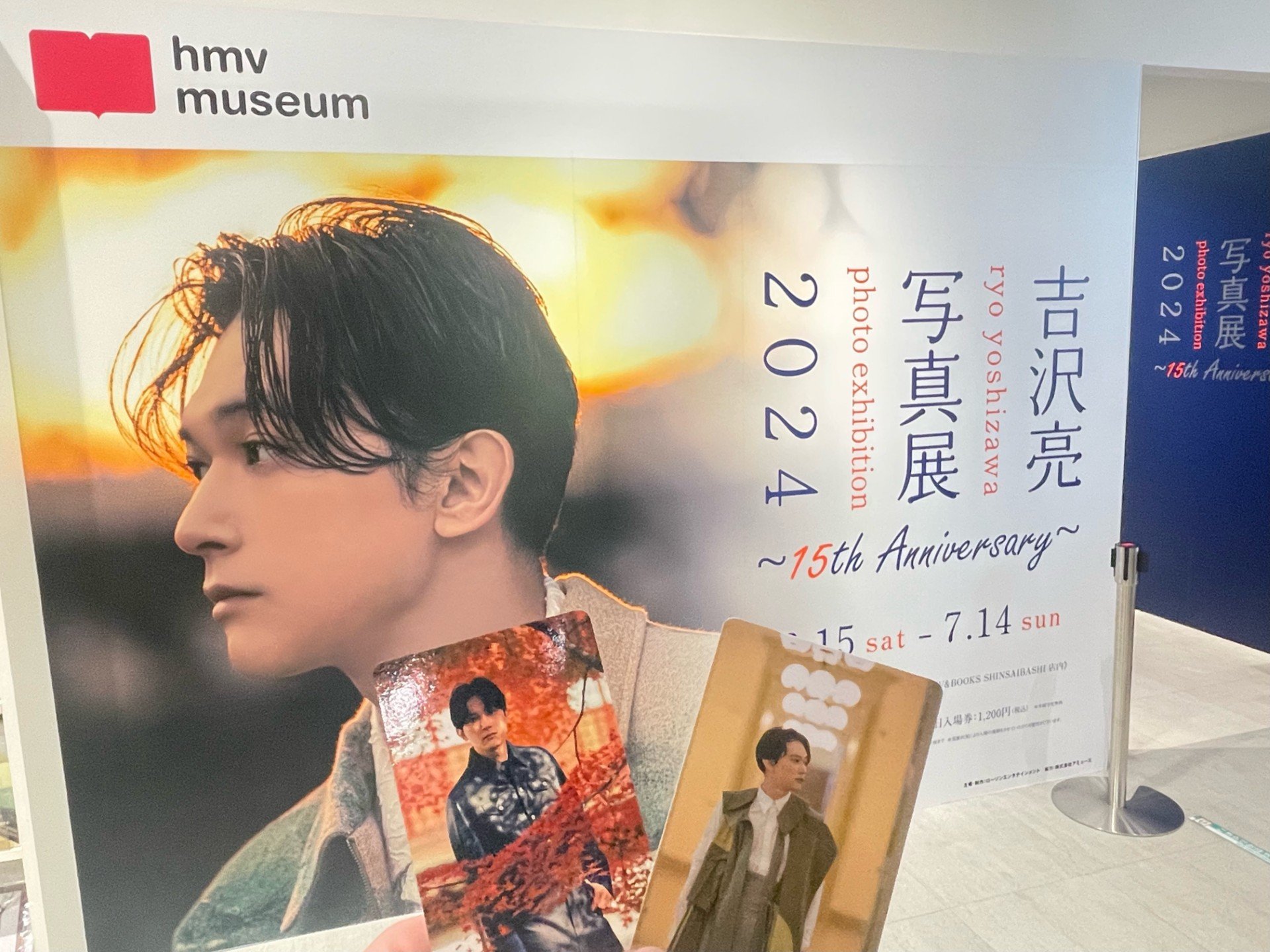 HMV&BOOKS SHINSAIBASHI on X: 
