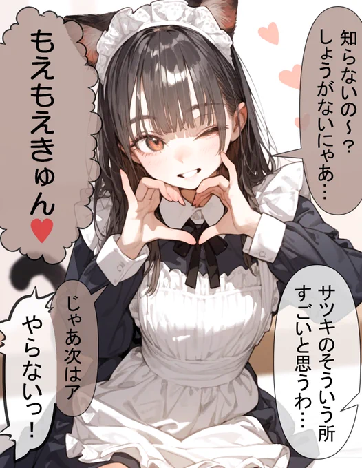 (2/3) 