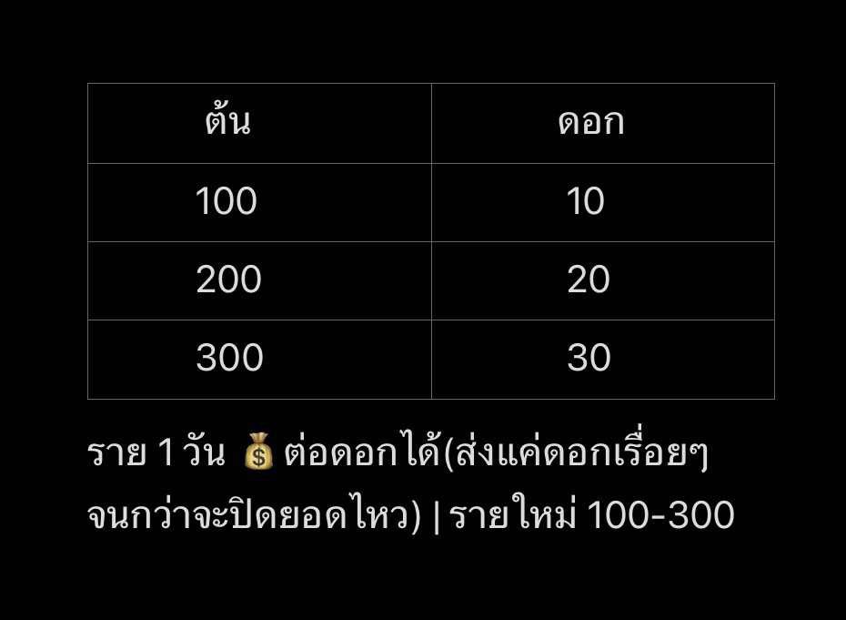 mie.g tweet media