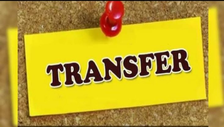 भाजपा सरकार अपना वादा निभाये! 
उपचुनाव से पहले तृतीय श्रेणी शिक्षकों के ट्रांसफर कीजिए! शिक्षक हताश है निराश है आपसे गुहार लगा रहा है!
#BJPसे3rdGट्रांसफर_गुहार 
<a href="/madandilawar/">Madan Dilawar</a>
<a href="/BhajanlalBjp/">Bhajanlal Sharma</a> 
<a href="/BJP4Rajasthan/">BJP Rajasthan</a> 
<a href="/BJP4India/">BJP</a>
<a href="/narendramodi/">Narendra Modi</a> 
<a href="/AmitShah/">Amit Shah</a> 
<a href="/RajCMO/">CMO Rajasthan</a> 
<a href="/pant/">MKP</a>