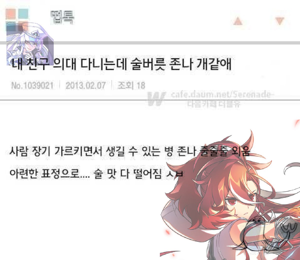 ADDcpp tweet picture