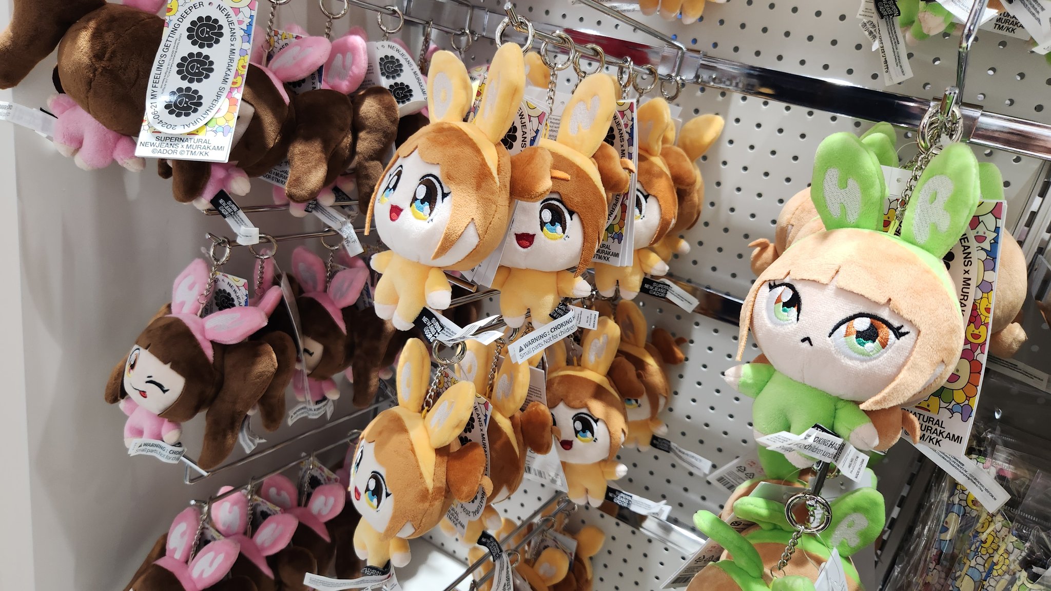 NewJeans 村上隆 ぬいぐるみ キーリング HAERIN ヘリン