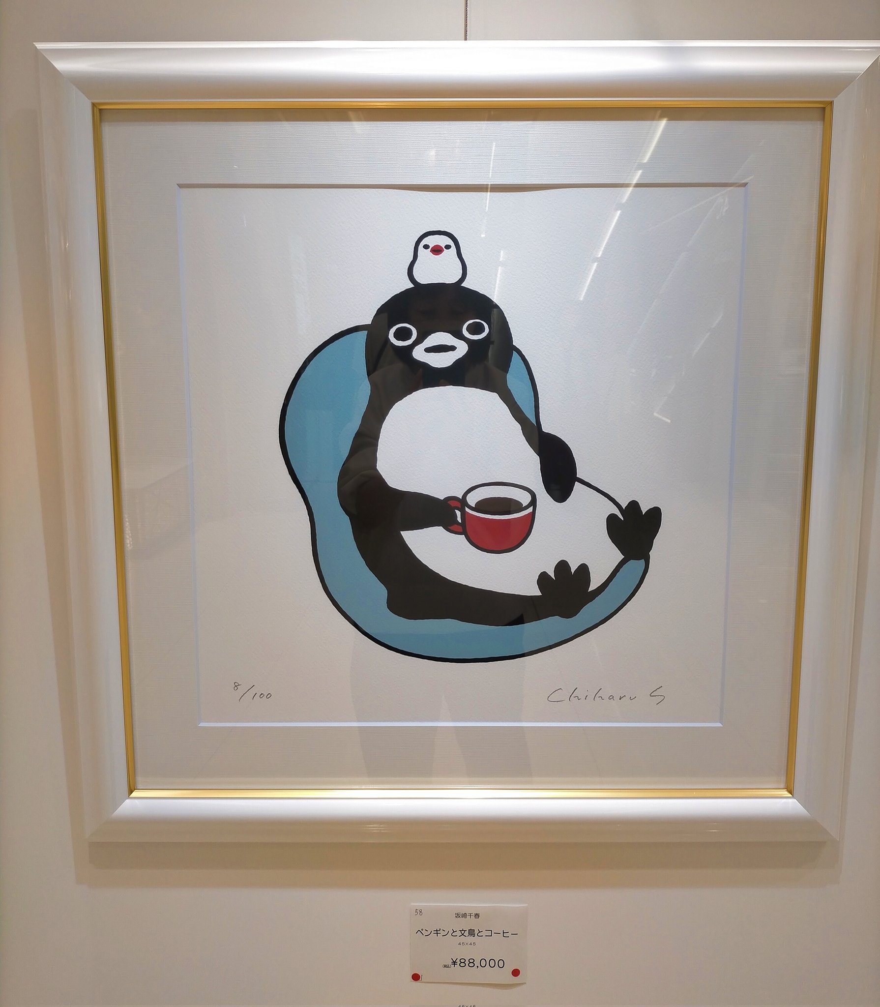 公式】坂崎千春 絵画展『THE PENGUIN SHOW』名古屋タカシマヤ 公式】坂崎千春 絵画展『THE PENGUIN SHOW』名古屋タカシマヤ