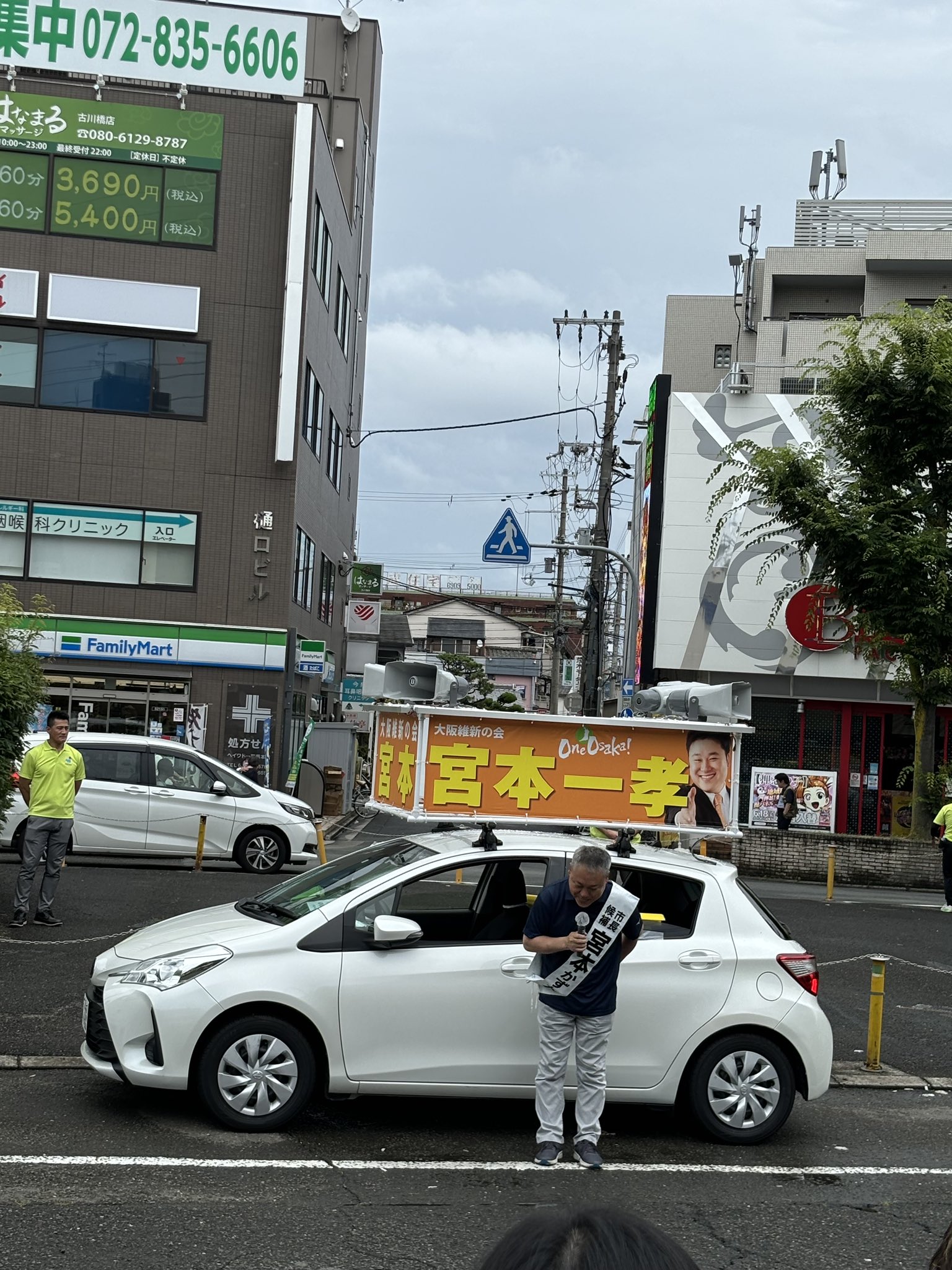 大阪維新の会 on X: 