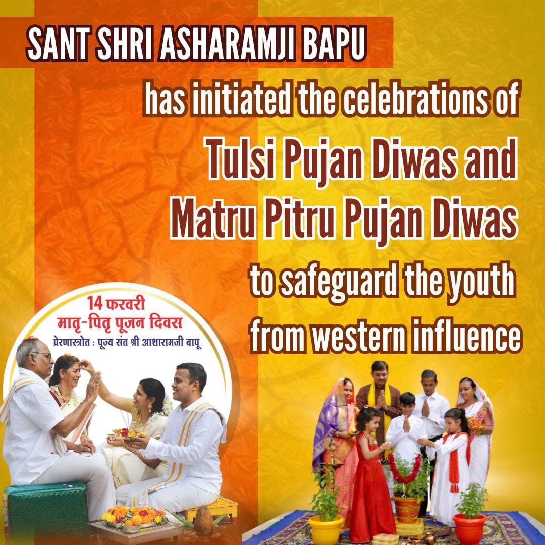 ShriRamaBhai's tweet photo. Culture Preservation के लिए पूज्य Sant Shri Asharamji Bapu ने अपना सम्पूर्ण जीवन समर्पित कर दिया । उन्होंने भजन करो‌ भोजन करो दक्षिणा पाओ जैसे अभियान शुरू कर लाखों धर्मांतरित लोगों की घर वापसी करवाई है। बापूजी ने #SanatanSanskriti की महिमा से पूरे विश्व को अवगत कराया है। https://t.co/yobxI9y4gd