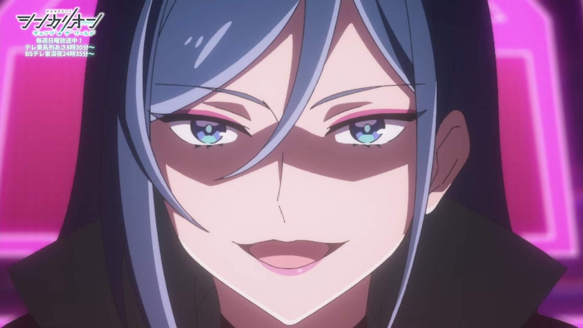 E5%A4%A7%E6%88%90%E3%82%A4%E3%83%8A - Αναζήτηση / X