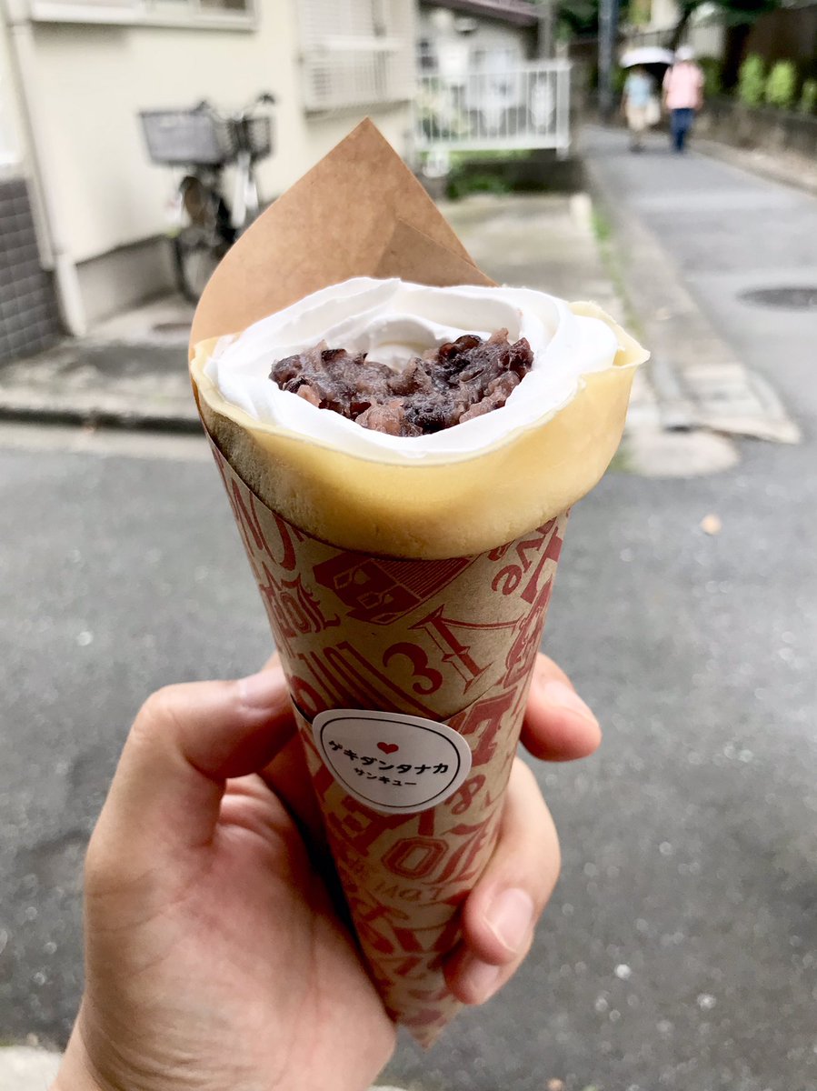 ベルク郎 tweet media