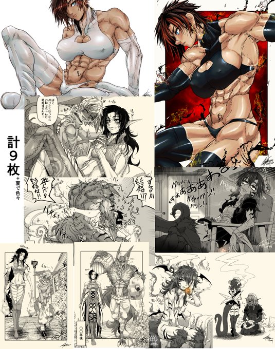 #今月描いた絵を晒そう
今月はルカの絵のほかに「頑張れ紫暮さんシリーズ」や「エルねぇとクレイトン」のらくがきを描いたりしてました。 