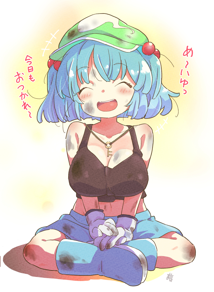 #2024年自分が選ぶ今年上半期の4枚