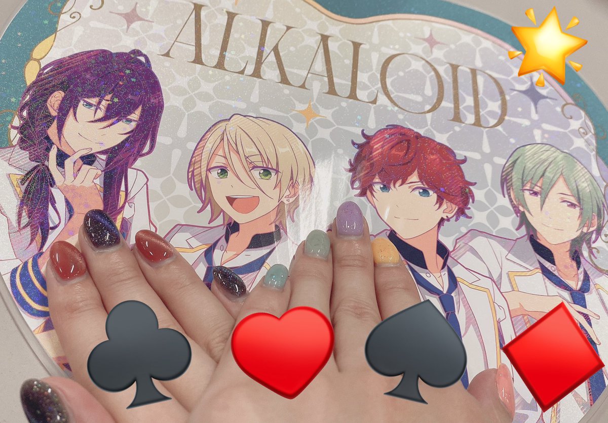 今日はみんな一緒に歌おうね☺️
よろしくお願いするよ！
#スタフォニ
#スタフォニ3rd
#ALKALOID