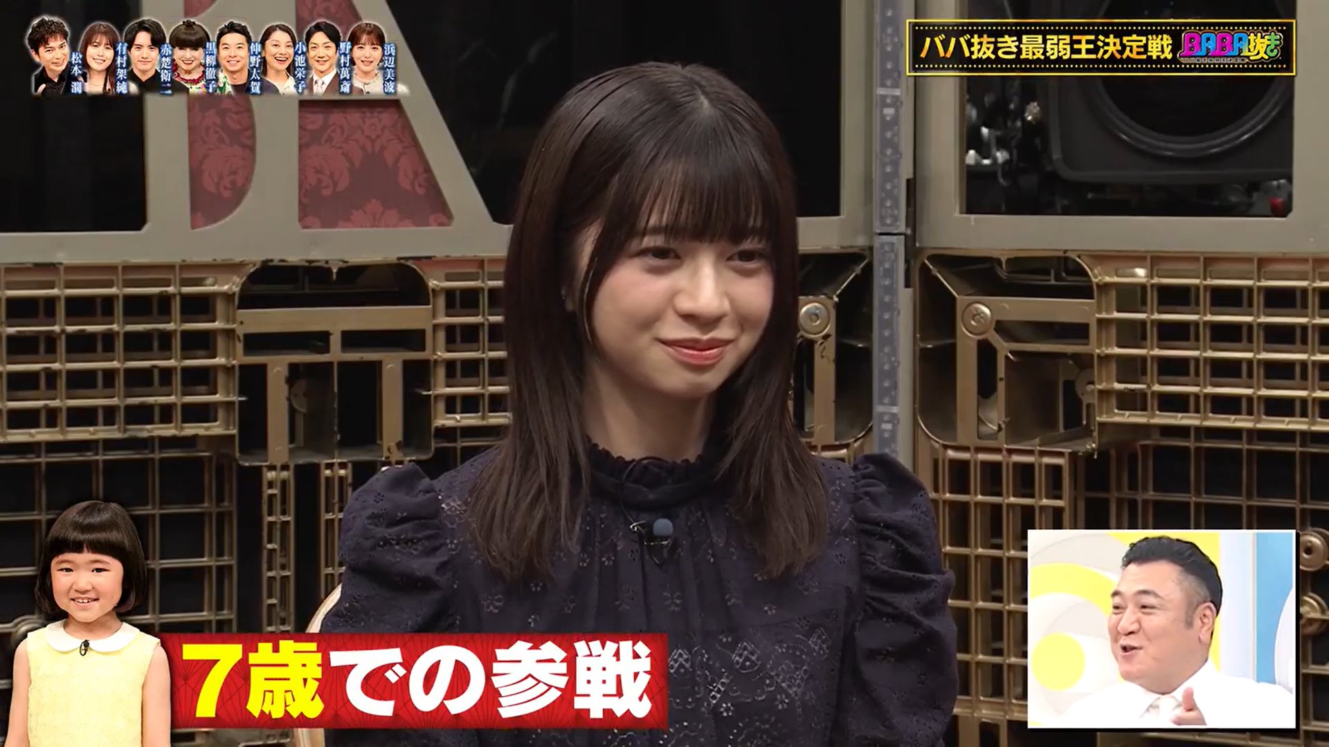 城丸香織 on X: 