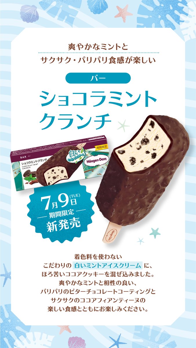 GRSiZgcaYAA5d29.jpg?format=jpg