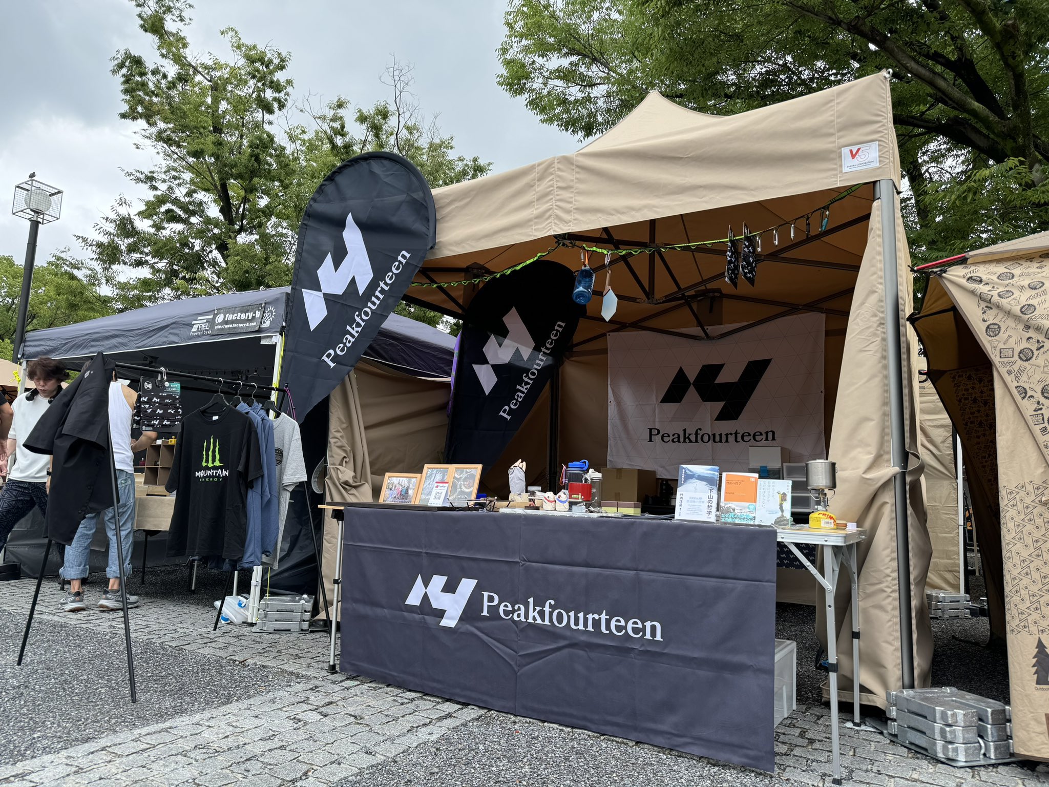 peakfourteen®︎ （ 14select ） (@14peakfourteen) / X