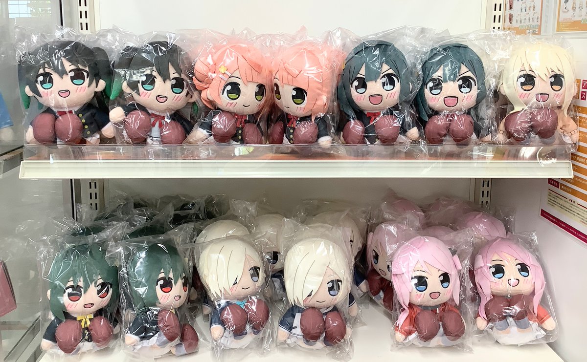 優木せつ菜ちゃん三船栞子ちゃんのくりぱん再販希望します(T人T)