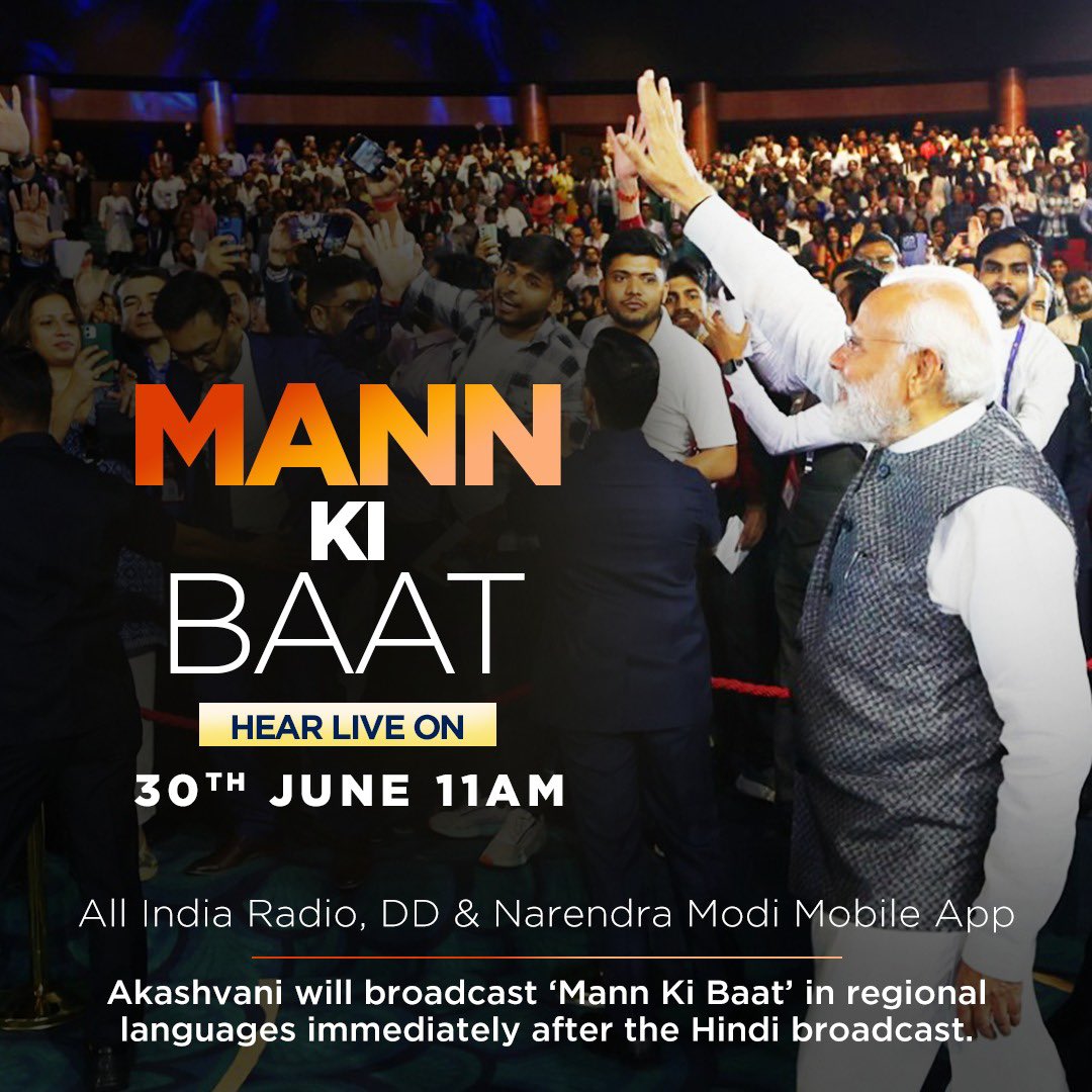 Inviting you all to tune in this month’s #MannKiBaat at 11 AM. Glad to be back on this medium, highlighting collective efforts for societal good.