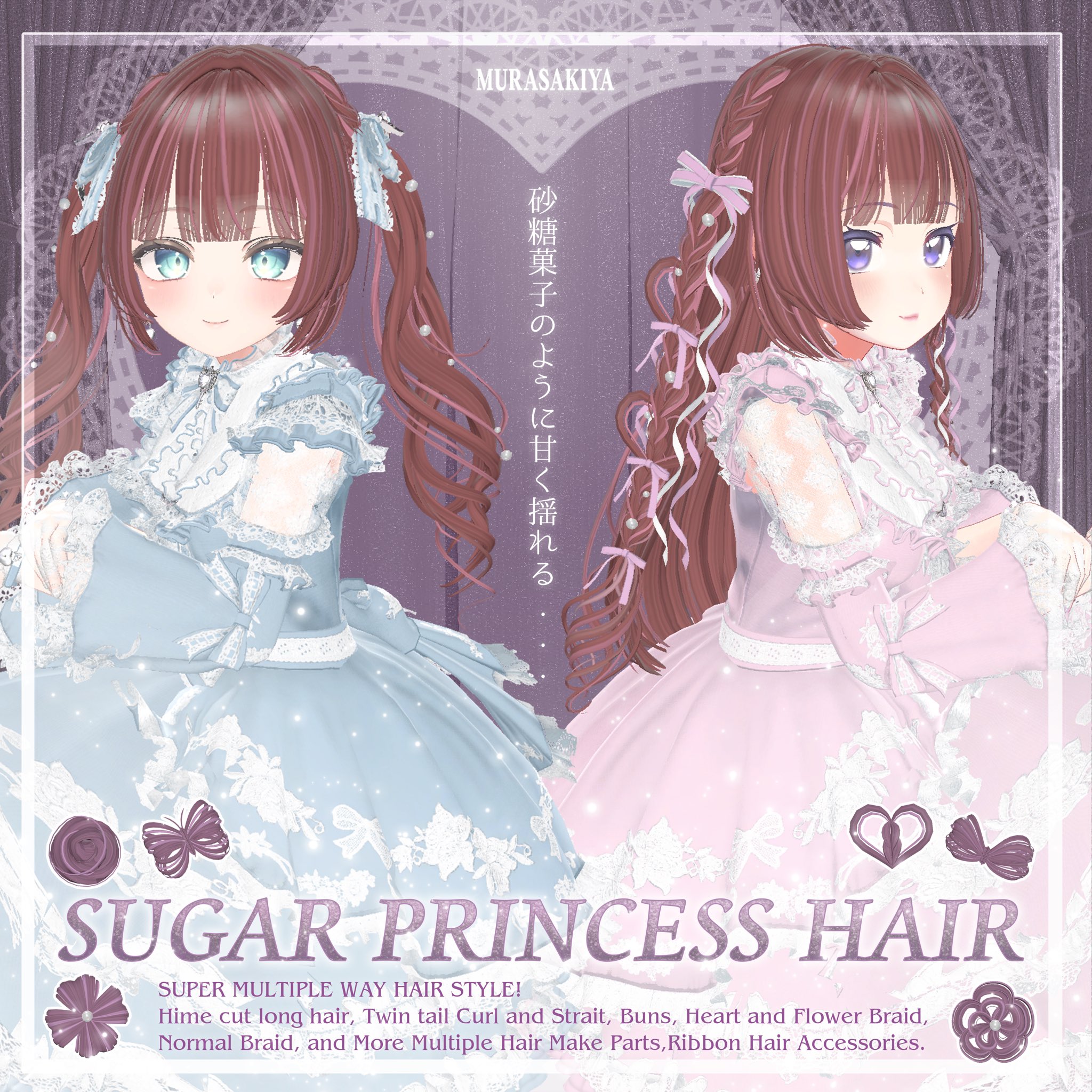 R-449 ✴︎レジン カボション✴︎ネコ型✴︎８カラー◡̈*❤︎ Amazon.co.jp: キョウショウ エッグ RC 1/16スケール ドリフト