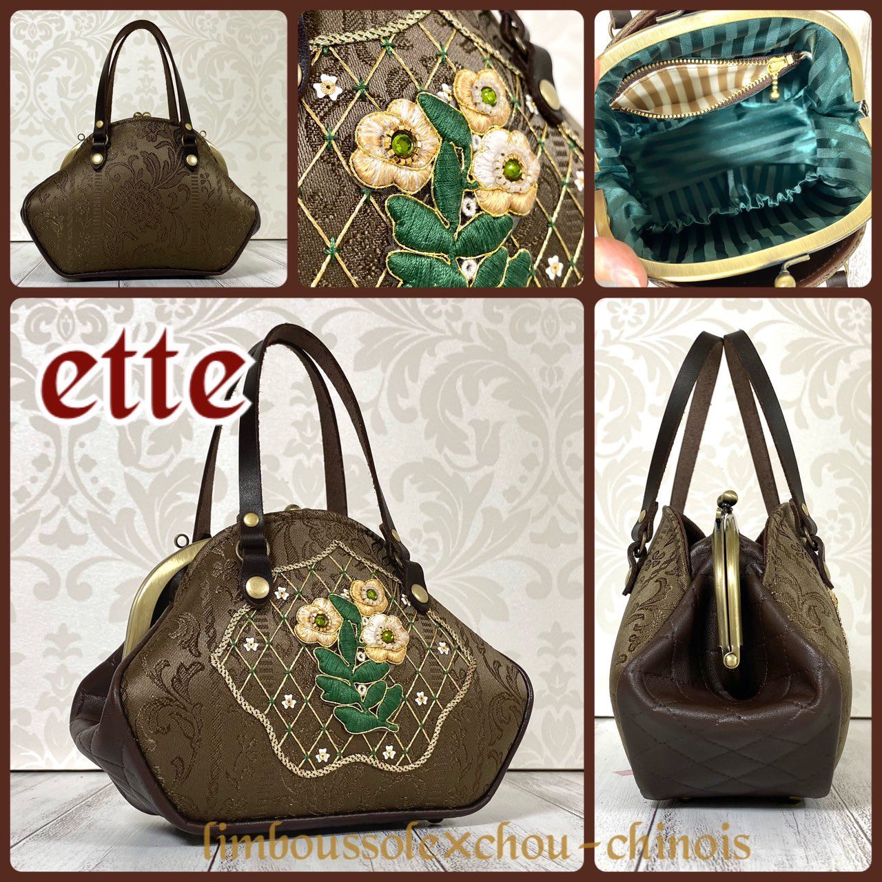 リンブッソルバルドゥリバッグがま口ネイビー濃紺