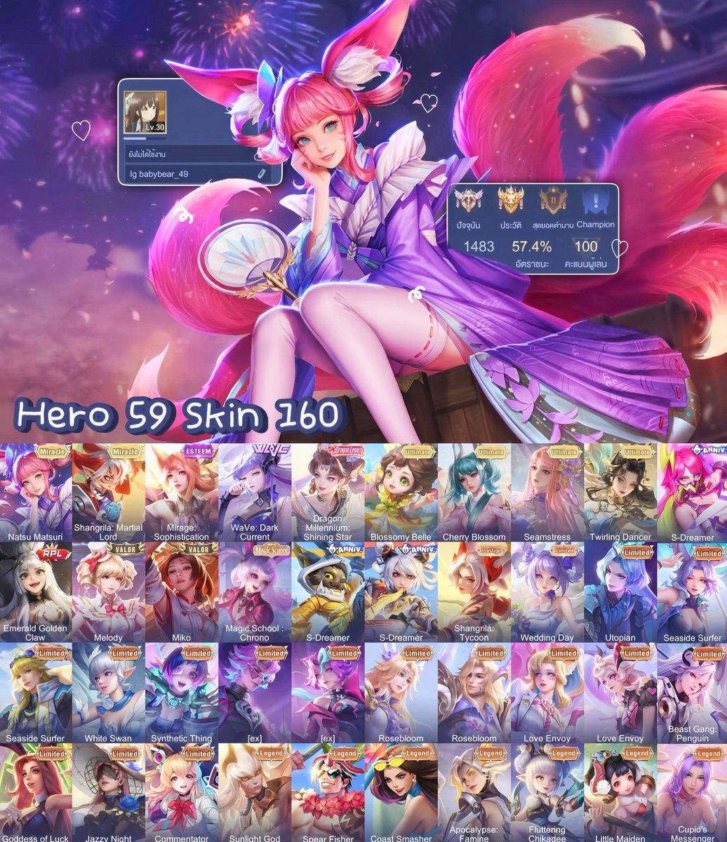 NJxpool's tweet image. สด 2300 ผ่อน 2500 พร้อมจบลดได้เยอะคั้บ ติดหมดยกหมด #ขายรหัสrov