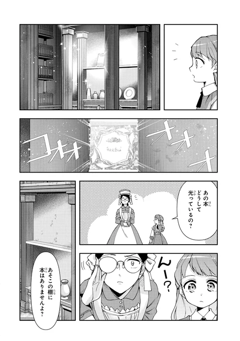 (4/5) 
