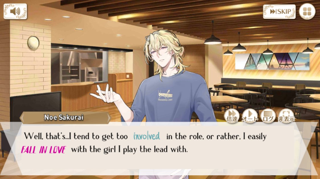 CH4MP4GNEG0LD's tweet photo. ˏˋ°•*⁀➷ [Aoyama Operetta Initial Character Story -- Noe Sakurai [ENG TL]
===   
You have a lil run-in with the resident playboy and theatre company crusher~
===
  ➸Read the full thing here!: https://t.co/TO7Z21QweF
#aoyamaoperetta https://t.co/CJd4UeaXr4