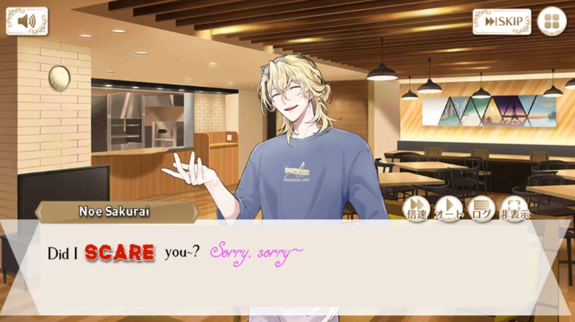 CH4MP4GNEG0LD's tweet photo. ˏˋ°•*⁀➷ [Aoyama Operetta Initial Character Story -- Noe Sakurai [ENG TL]
===   
You have a lil run-in with the resident playboy and theatre company crusher~
===
  ➸Read the full thing here!: https://t.co/TO7Z21QweF
#aoyamaoperetta https://t.co/CJd4UeaXr4