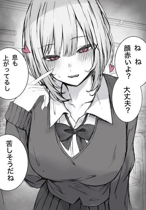 (4/8) 