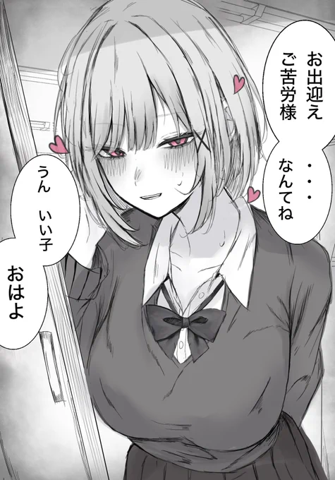 (5/8) 