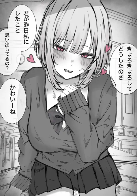 (6/8) 