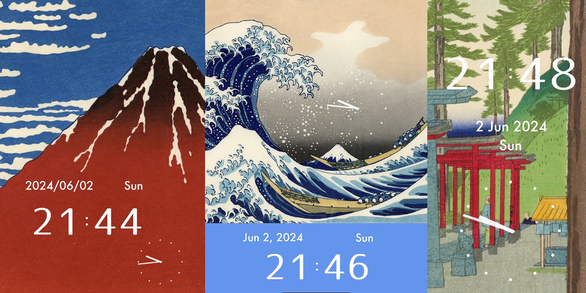 mafactory_j's tweet photo. 浮世絵の時計アプリ(iPhone/iPad)です。
有名な作品を中心に40の浮世絵を壁紙にできます。

↓↓↓　ダウンロードはこちらから！ ↓↓↓
「クールな浮世絵時計」
https://t.co/IxAqWodOpt

#時計アプリ #浮世絵 #北斎 #広重 https://t.co/W3bj4eJJ6k