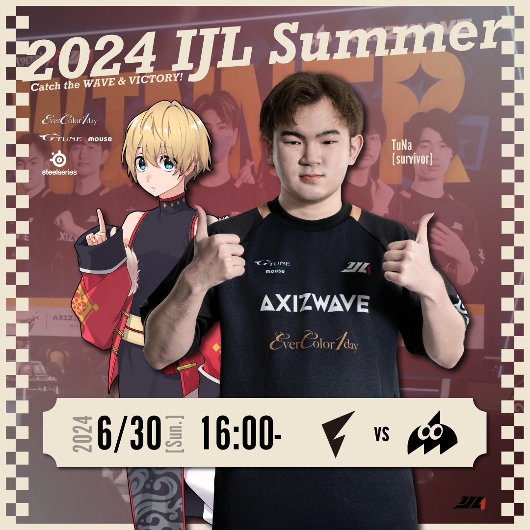 AXIZ WAVE🌊第五人格部門 on X