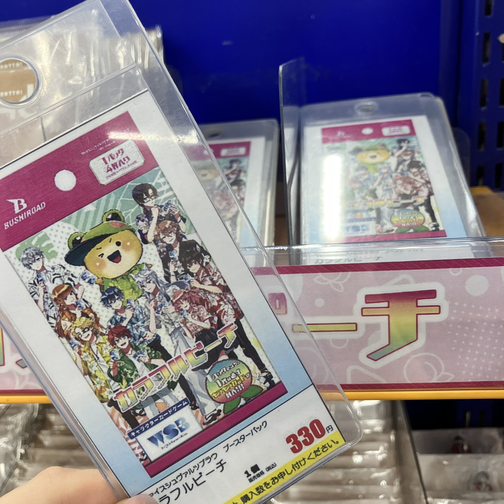 からぴちグッズ 44点セット！！ からぴちパラダイス2025 HISコラボグッズ4点 - メルカリ