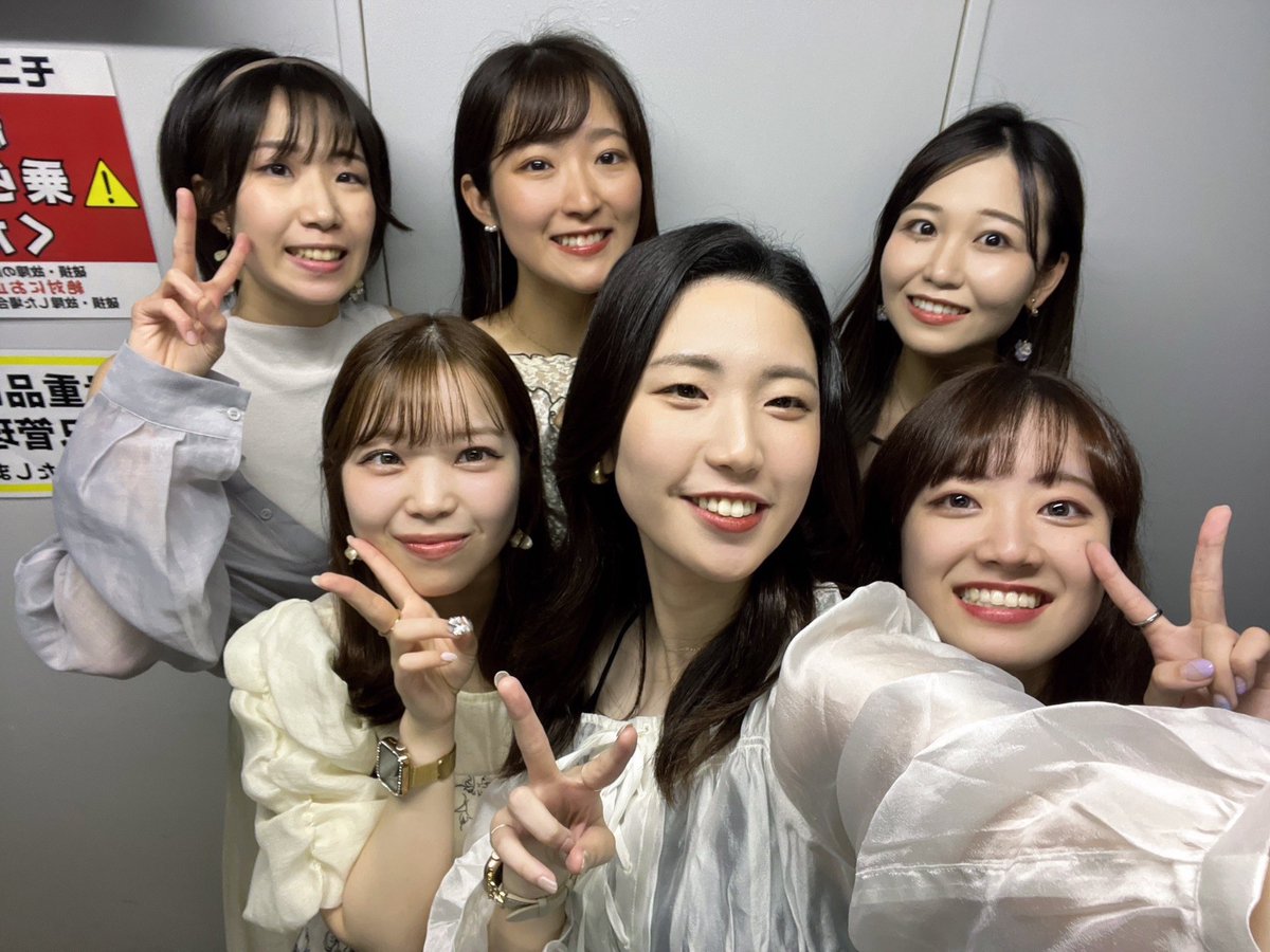 meika_aca's tweet photo. 🎀✨️Sounds Best vol.2ありがとうございました✨️🎀

女華お久しぶりに歌っちゃいました！︎✿❁
聴いてくださった方ありがとうございました！
あったかい会場の雰囲気、とても有難かったです涙

新曲の練習も楽しみだ〜！！🥹︎💕︎︎
何を歌うか皆さん予想してみてｸﾀﾞｻｲﾈ！😇
 #SoundsBest https://t.co/BCpSTDpJsA