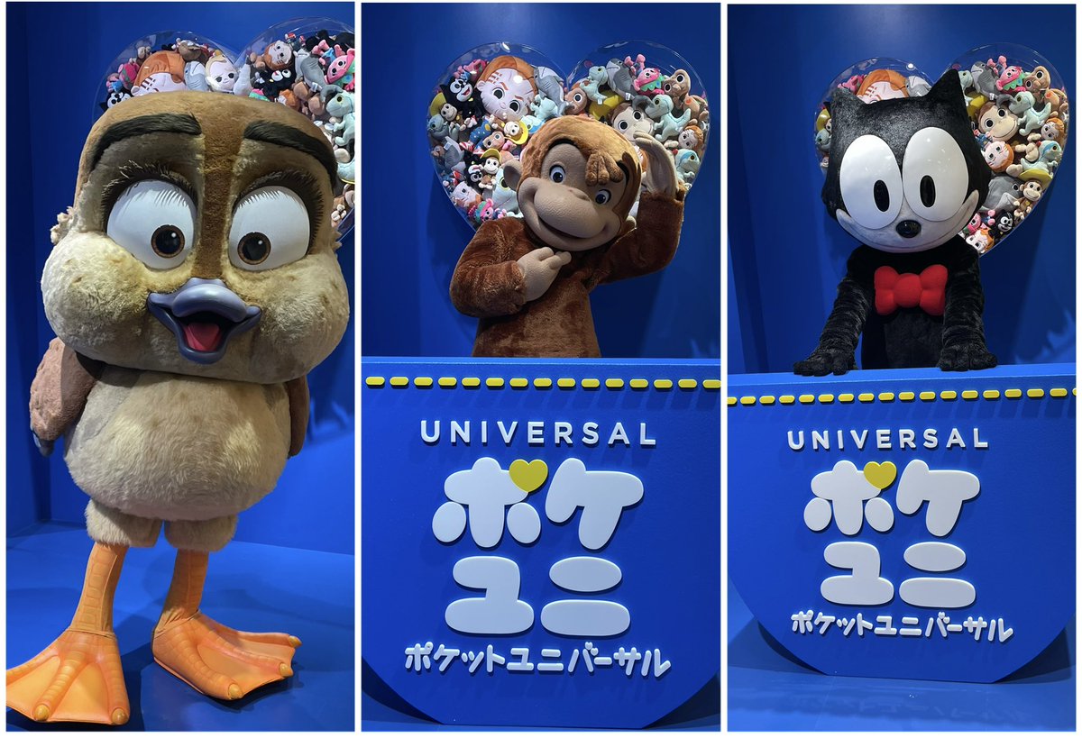 unis ユニス パンユナ マスコット トレカ popup Amazon.co.jp: パンユナ トレカ ユニス UNIS ポップアップ POPUP