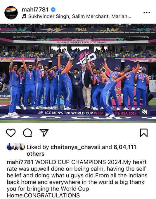 RTVnewsnetwork's tweet photo. MS Dhoni appreciated the team's victory.

#msdhoni #instagrampost #appriciated #team #rtvnews #RTV https://t.co/fKw0i1j6WB