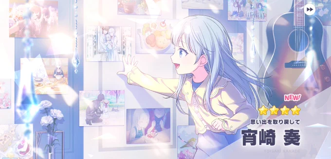 毎日ロリのために働いてるから単発でロリ来たね