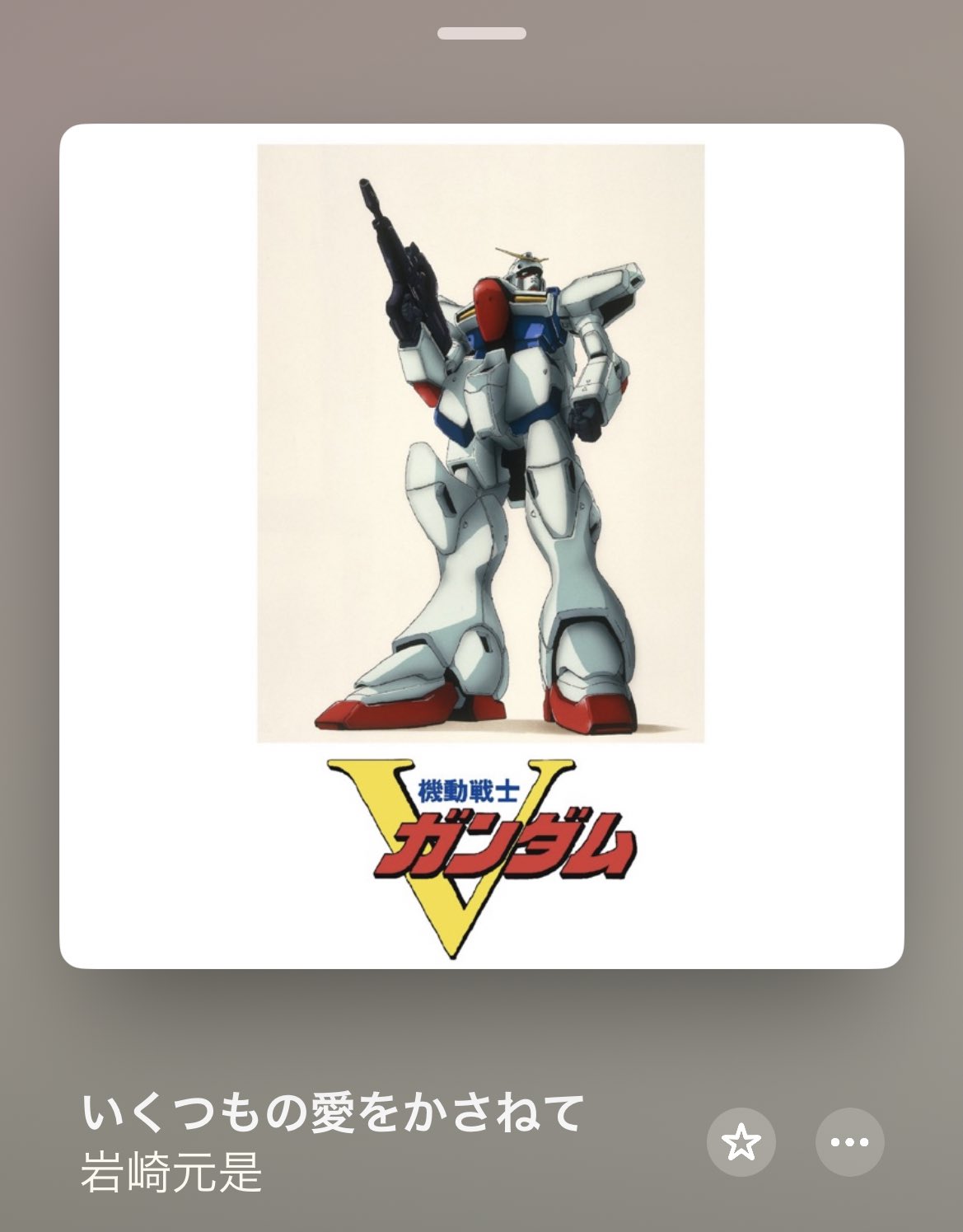 ガンダムuc 映画 ガンダムUC全7巻&逆襲のシャア＆F91 Blu-ray