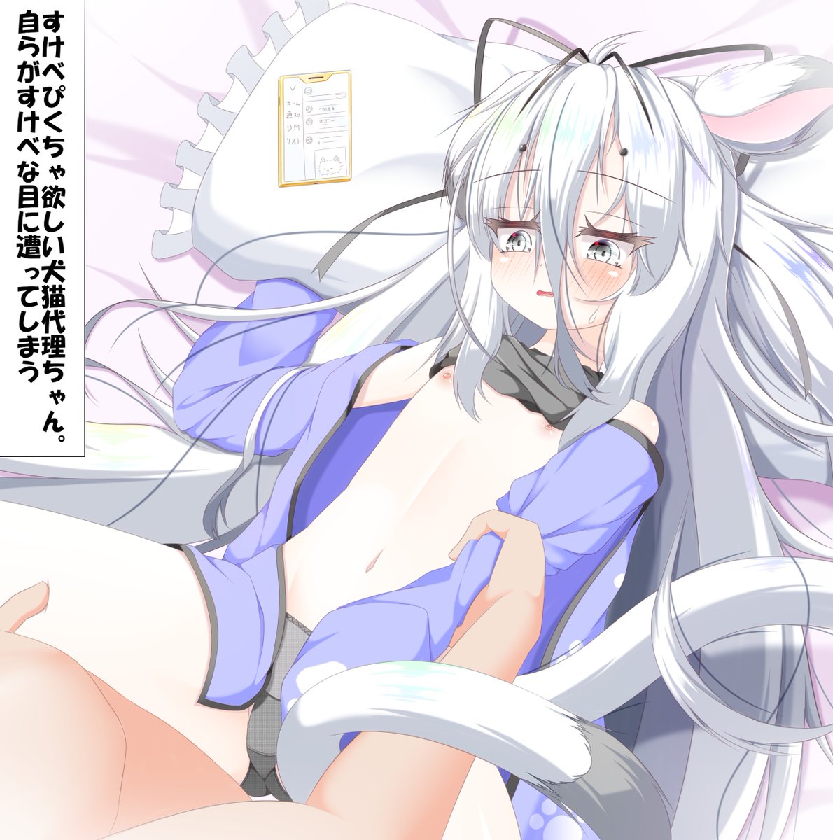 #今月かいた絵を晒そう 
HDDぶっ壊れてお絵かきデータ全て消えてから1ヶ月目
うちうちよそうちよそ 