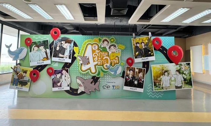 chabakaeo04's tweet photo. ฉลามคนนี้จะมีแต่ต้าววาฬ

#4thJourneyoflovewhale
#4ปีรักนะต้าววาฬคอนเสิร์ต https://t.co/7FWNWPF7YM