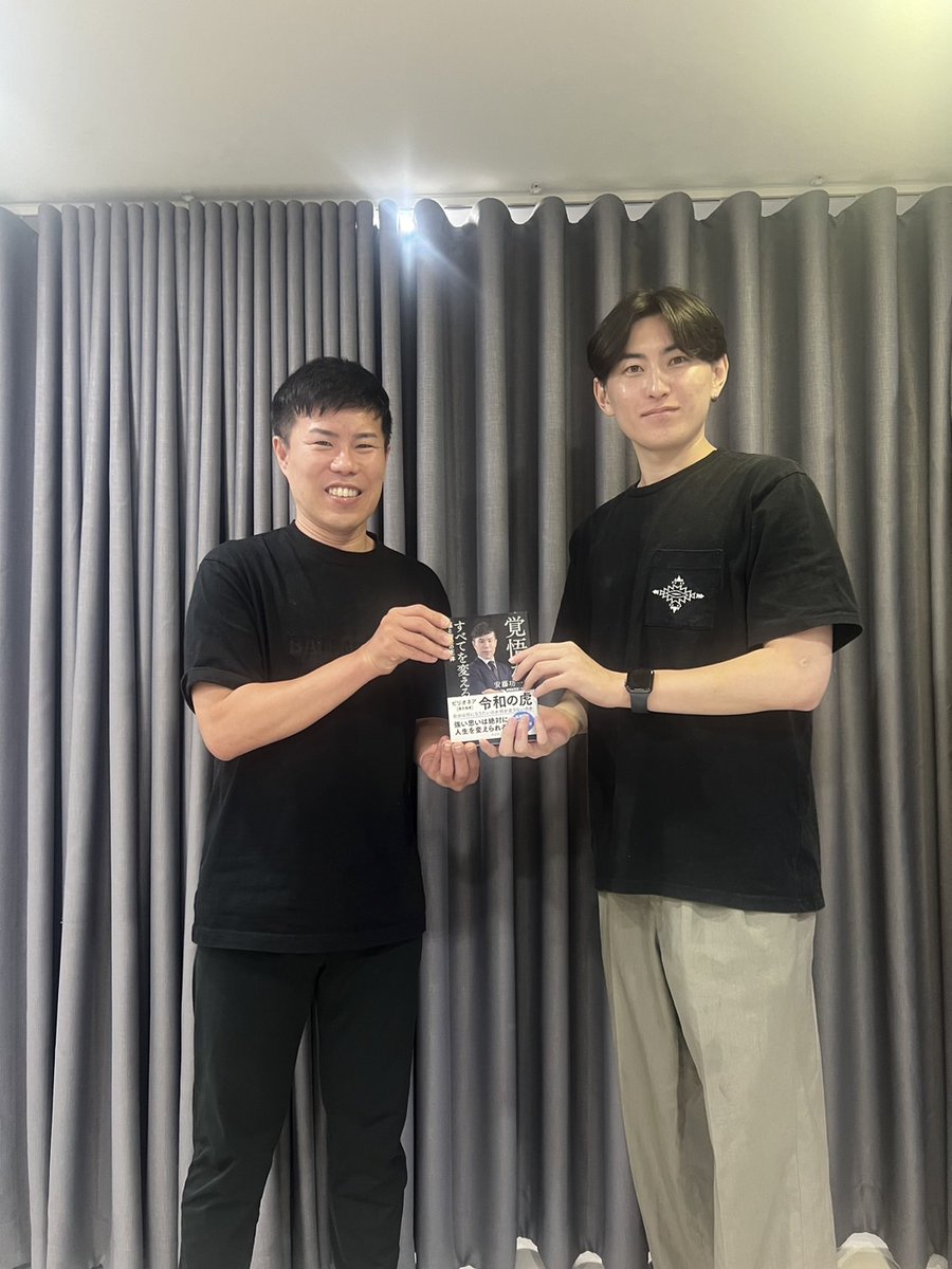 jumpeishiotani's tweet photo. 【安藤顧問の実態を暴露します】

みなさん、こんにちは！
今日はタイでのビジネス展開を考えている方に、とっておきの情報をシェアします。

✅令和の虎🐯
✅起業家歴20年
✅8社起業、7社売却成功
✅年商1,500億円企業のボードメンバーとして上場企業に参画
✅日本だけでなく、東南アジアでも会社経営
✅旅行会社、販売会社、リース会社、飲食、不動産、美容サロンなどの経営

の安藤さん
@andoreiwanotora

私は2年前、タイへの駐在をきっかけに安藤さんと出会い、今ではパートナーとして側近で一緒に働いています。安藤顧問としての凄さを日々実感しているので、その魅力をお伝えします。

通常の顧問は月1回の面談のみですが、安藤顧問はやりすぎと言えるほど手厚いサポートを提供しています。まだあまり認知されていないので、本当に早い者勝ちです。海外進出はノリと勢いが大事。実際に安藤さんのアドバイスで、海外進出するつもりがなかった人も成功を収めています。

具体的なサポート内容も一気に紹介します！
顧問を務める（タイ進出支援）の一例となります。
※顧問の内容はタイだけにとどまりません！

✅ 法人設立支援
タイで法人を設立するのは簡単ではありません。📄 書類の準備から現地法規の遵守、税務手続きまで、安藤社長は全てをサポートします。例えば、設立に必要な書類の種類や提出先の手続き、さらには現地の税務署での登録手続きなど、細かいステップを一つ一つ丁寧に説明し、手続きを代行します。ある企業は、「安藤さんのおかげで、わずか①ヶ月で法人設立が完了しました！」と感謝の声を上げています。スピーディな対応により、無駄な時間を省き、ビジネスのスタートを迅速に切ることができました。

✅ 具体的な戦略立案
企業の目標に合わせた戦略を立案することは、成功の鍵です🔑。安藤社長は現地市場の特性を考慮し、具体的で実行可能なビジネス戦略を提案します。例えば、ある飲食店では📈戦略を見直した結果、店舗数が5店舗から12店舗に拡大し、売上も4倍以上に増加しました。こうした成功事例からもわかるように、安藤社長の経験に基づいたアドバイスは実践的で成果が出ます。

✅ ライセンス取得
ビジネス運営には必要なライセンス取得が欠かせません。特に飲食店の場合、🍽️ 営業許可や🍷酒類の販売許可など複数の許可が必要です。安藤社長は、各種ライセンスの要件を詳細に説明し、必要な書類の準備から提出までをサポート。例えば、ある企業は通常6ヶ月かかる手続きを、安藤社長のサポートで2ヶ月に短縮することができました。「迅速な対応に驚きました」との声も。また、許可取得後の遵守すべき規則や、必要な更新手続きについても丁寧にアドバイスします。

✅ 物件リサーチと選定
安藤社長はタイで不動産事業を経営しており、🏢適切なオフィスや店舗を見つけるのが得意です。現地の市場動向を熟知し、企業のニーズに合った最適な物件をリサーチします。物件選定では、📍立地条件や💰賃貸条件、さらには将来的な発展可能性など、様々な要素を考慮して提案します。ある企業は「安藤さんのおかげで、すぐに理想のオフィスを見つけました！」と大満足。物件の内覧から契約交渉、契約書の確認まで一貫してサポートし、安心して物件を選ぶことができました。

✅ 現地のリサーチ
最新の市場動向や競合状況を把握することは、ビジネスの成功に直結します。🔍安藤社長は現地でのリサーチを徹底的に行い、正確な情報を提供します。特に、タイの市場特性や競合の動向、現地のビジネス慣習などに関する貴重なアドバイスを行います。また、現地の優秀なタイ人スタッフの採用にも力を入れています。🧑‍💼タイ人の採用は非常に難しく、多くの企業がそこで躓いてしまいます。安藤社長は、現地で効果的な採用方法や、現地の人々がどのように人材を見つけているかについてのアドバイスを提供します。例えば、タイの主要な求人サイトや、ローカルのリクルーティングイベントの利用方法などを詳しく説明します。「安藤さんのリサーチとアドバイスのおかげで、応募者からの申し込みが多数きました！」という声も多く寄せられています。こうした的確なアドバイスにより、企業は市場での競争力を高めることができます。

安藤社長はタイで20年近く社長としての経験を持ち、8社の法人設立・売却を成功させた実績があります。💼スピーディで具体的なアドバイスが魅力です。安藤社長のサポートは通常の速度を遥かに超え、🚀驚くほどスピーディに進みます。これにより、企業は短期間で効果的に海外展開を実現。タイでの成功事例は数多く、企業の成長を加速させる力があります。

僕自身、安藤さんと仕事をするようになってから、本当に多くのことを学びました。安藤さんのサポートは、単なるアドバイスを超えて、実際に行動を起こす力を与えてくれます。いつも前向きで実践的なアプローチで、どんな困難な状況でも冷静に対処してくれるので、本当に助けてもらってます！

僕が思う安藤社長の凄いところは、その経験の豊富さだけでなく、どんな小さな質問にも親身に答えてくれることです。具体的でかつすぐに実行に移せるものばかりです。また、現地の文化やビジネス習慣に対する深い理解もあり、タイでのビジネス展開において非常に頼りになる存在だと思います！

安藤さんとの仕事を通じて、ビジネスだけでなく人間としても成長できました。

🌍海外でのビジネス展開でお困りの方は、ぜひお問い合わせください。
↓
お申し込みはこちら！
https://t.co/DDwTh1tEzu

安藤顧問紹介「FCチャンネル」@hayashinaohiro 
https://t.co/MJeve1woZt