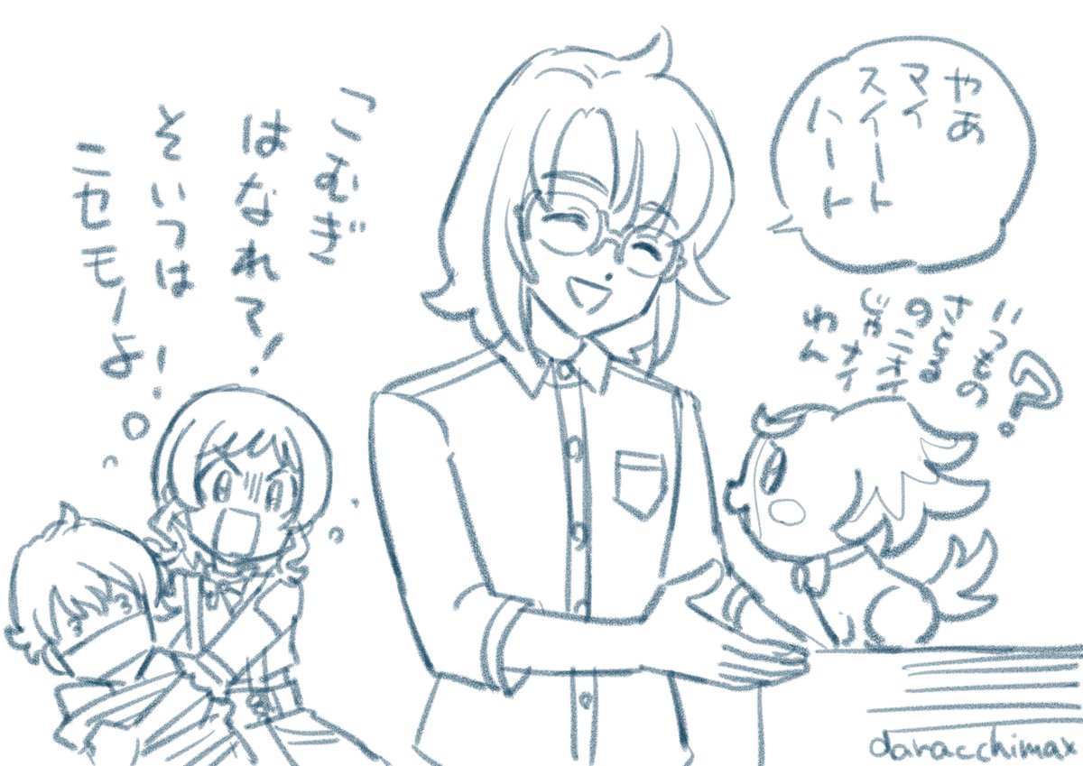 #2024年自分が選ぶ今年上半期の4枚 
選ぶも何も3枚しか描いてなかった 