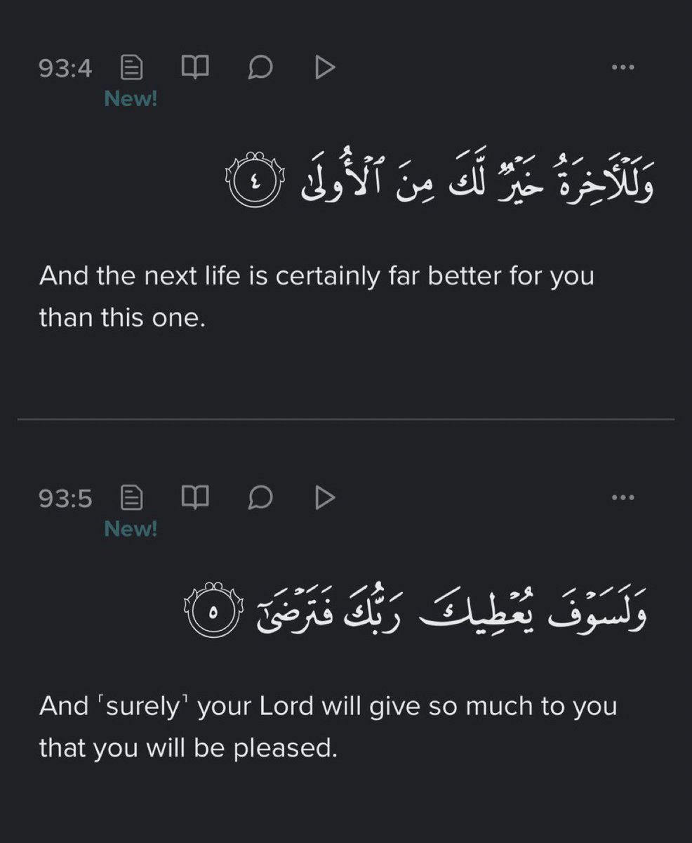 This verses calms my heart:🥹🫶