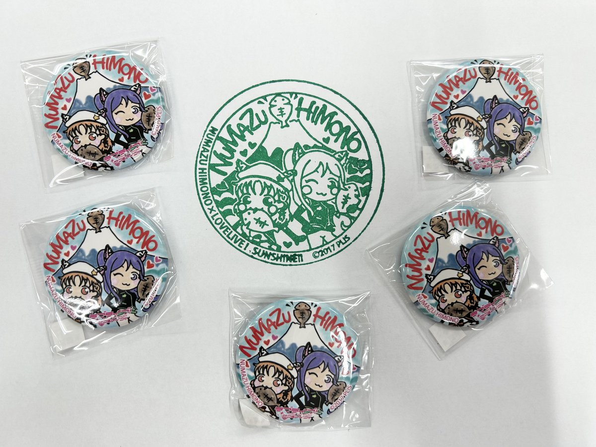 グッズ】 ラブライブ！サンシャイン!! まちあるき缶バッジ 「ひものver