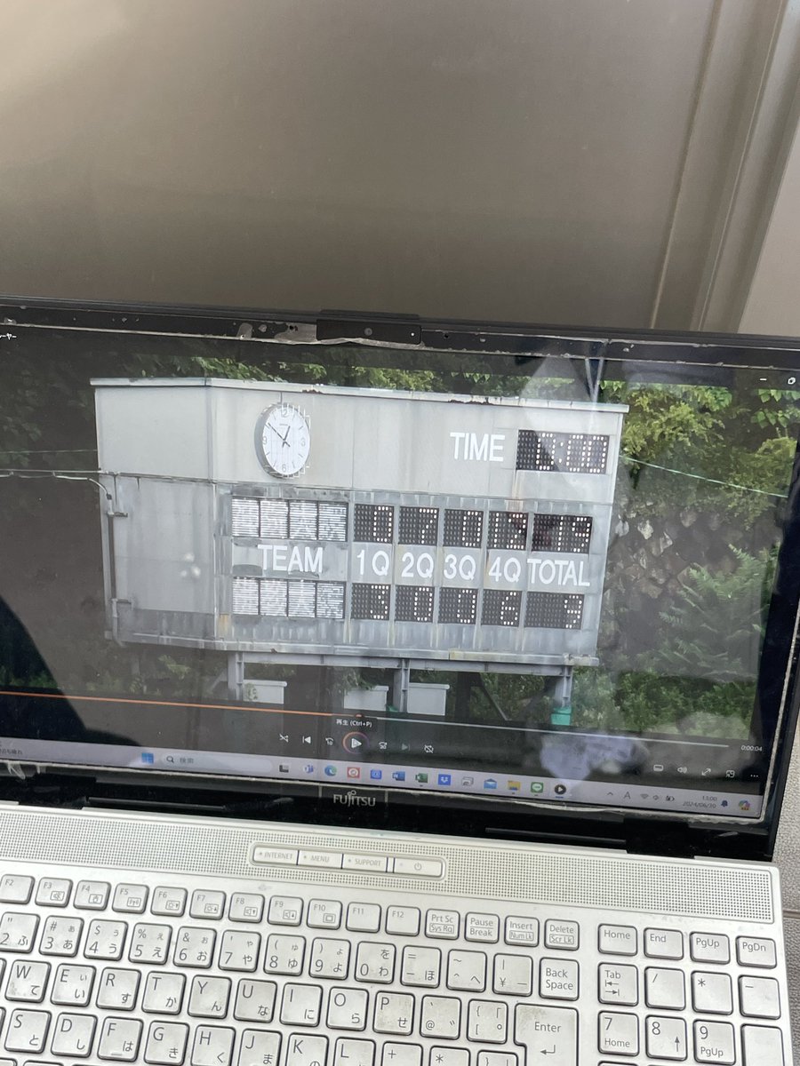 試合終了です！