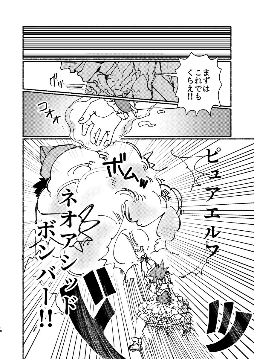 (3/4) 