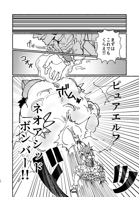 (3/4) 