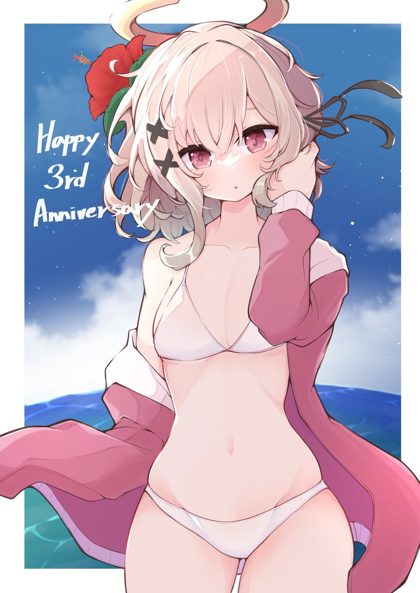 #2024年自分が選ぶ今年上半期の4枚 